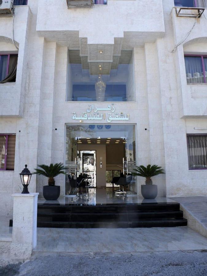 Zahran Apartments Amman Eksteriør bilde